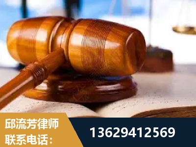 鄂州-刑事案件
