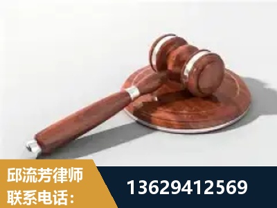 鄂州-经济犯罪