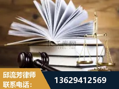 鄂州-胜诉率高