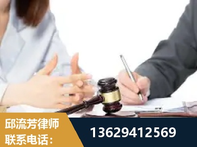 鄂州-新型网络犯罪