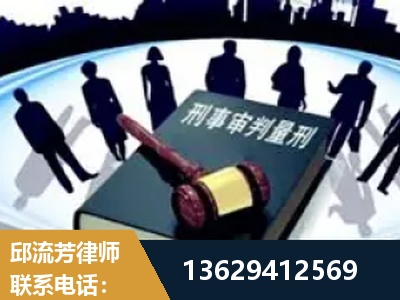 鄂州-诈骗类犯罪