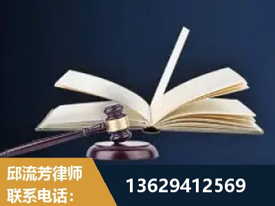 鄂州-遗产继承