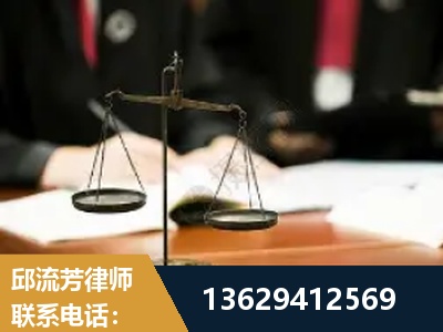 鄂州-抚养权