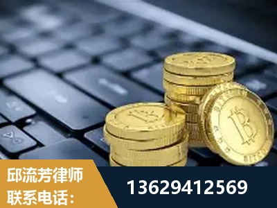 鄂州-取保率高