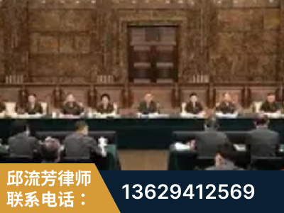 鄂州-疑难刑事案件处理