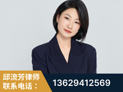 鄂州-企业展示图